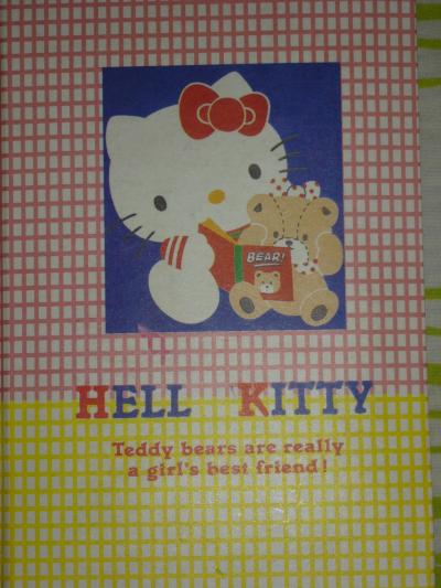 Hell Kitty