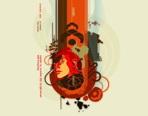SixStation Website